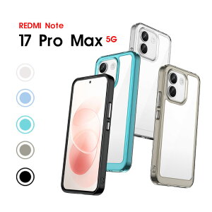 �X�}�z�P�[�X REDMI Note 17 Pro Max 5G�P�[�X �w�ʌ^�P�[�X redmi note 17 pro max 5g �g�уP�[�X �w�ʓ��� ���h�~ �m�[�g17�v���}�b�N�X 5g�P�[�X �N���A ���� Xiaomi REDMI Note 17 Pro Max 5G �J�o�[ �V�F���P�[�X 