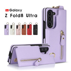 �X�}�z�P�[�X Galaxy Z Fold8 Ultra�P�[�X �w�ʌ^ �J�[�h�P�[�X �M�����N�V�[Z Fold8 Ultra SC-56G SCG39�P�[�X �X�^���h�@�\ �M�����N�V�[ z �t�H�[���h 8 �E���g���P�[�X �J���r�i�t�� galaxy z fold8 ultra �P