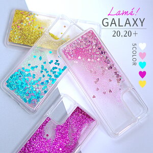  LL  MNV[  Galaxy S20 + 5G Puls X}z P[X Jo[    NA JWA 킢  ؍ lq Yی i   N₩  J