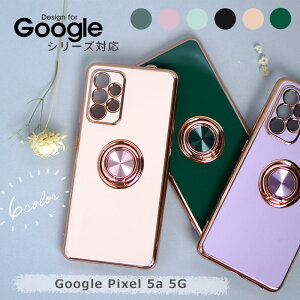 Google Pixel P[X Google pixel 9a Pixel 9 Pro XL pixel 9 Pixel 9pro Pixel 8a Pixel 8 Pixel 8 Pro Pixel7 7Pro Pixel6a 6a Pixel5a 5a Pixel 7a Fold O[O sNZ Jo[ X}zP[X ϏՌ y ^ ؍  