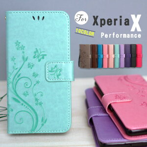 y1000~|bLz  蒠^ GNXyA  Xperia X Performance SO-04H SOV33 \j[ GbNX X}z P[X Jo[ @Ή z J[h ܂ }Olbg 킢 ԕ  U