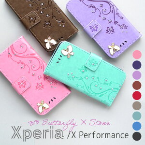  LL  蒠^ GNXyA  Xperia X Performance au hR ptH[}X \j[ X}z P[X Jo[ J[h ܂ }Olbg 킢 ԕ  U[  J[h