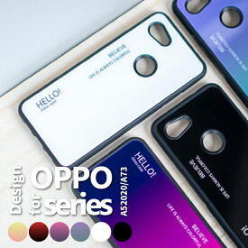 【当日発送可】≪グラデーション オッポ ≫ OPPO A54 5G OPPO A55s 5G A5 2020 A73 スマホ ケース カバー 衝撃耐久 強化ガラス 耐衝撃 シンプル 保護 かわいい 可愛い おしゃれ 韓国 軽量 薄型 極薄 カラフル 鮮やか 多彩 高級感 背面 綺麗