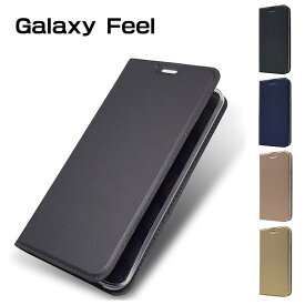 ≪ 合皮 手帳型 ギャラクシー ≫ Galaxy Feel SC-04J フィール スマホ ケース カバー 可愛い カジュアル マグネット かわいい レザー おしゃれ 革 韓国 カード収納 大人女子 スタンド 保護 携帯ケース 財布型 シンプル