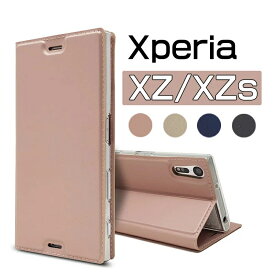 Xperia XZケース 手帳 Xperia XZsケース xperia xzs 財布型 xperia XZs手帳ケース 透明 Xperia XZsカバー ビジネス Xperia XZs手帳型ケース エクスペリア XZ ケース 手帳型 エクスペリア XZsケース スタンド機能 Xperia XZカバー 大人 Xperia XZ/XZsケース シンプル