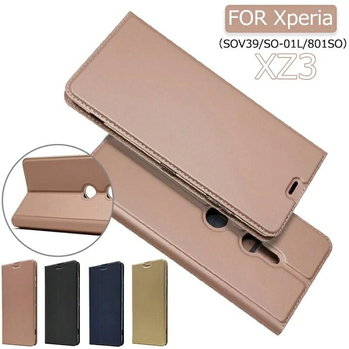 楽天市場 Xperia Xz3 ケース 手帳 Xperia Xz3 ケース かわいい 薄型 So 01lケース 手帳 レザーsov39ケース 手帳型 カード収納 ソニー エクスペリア Xz3カバー 手帳 革 皮 マグネット式 可愛い 二つ折り カードいれ Funclover 楽天市場 Xperia Xz3 ケース 手帳 Xperia Xz3 ケース かわいい 薄型 So 01lケース 手帳 レザーsov39ケース 手帳型 カード収納 ソニー エクスペリア Xz3カバー 手帳 革 皮 マグネット式 可愛い 二つ折り カードいれ Funclover