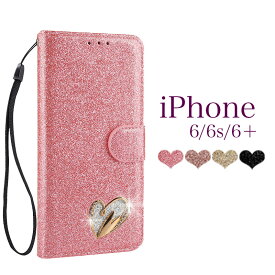 楽天市場 Iphone 6 Plusケース 手帳型 閉じたまま通話の通販 楽天市場 Iphone 6 Plusケース 手帳型 閉じたまま通話の通販