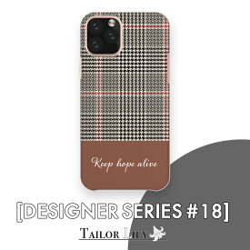 《DESIGNER SERIES #18》 [ベージュ] 全機種対応 シンプル チェック ツートーン ダーク クリア ハードケース おしゃれ 背面ケース 背面型 オリジナルデザイン Tailor Lily テイラーリリー iPhone 12 12mini 12Pro 12ProMax