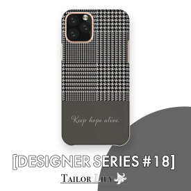 《DESIGNER SERIES #18》 [グレー] 全機種対応 シンプル チェック ツートーン ダーク クリア ハードケース おしゃれ 背面ケース 背面型 オリジナルデザイン Tailor Lily テイラーリリー iPhone 12 12mini 12Pro 12ProMax