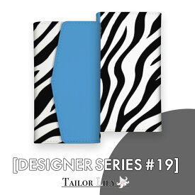 《DESIGNER SERIES #19》 [ブルー] 全機種対応 アニマル柄 ゼブラ柄 ツートーン パステル クリア ハードケース おしゃれ レター型ケース 三つ折りレター型 オリジナルデザイン Tailor Lily テイラーリリー iPhone 12 12mini 12Pro 12ProMax