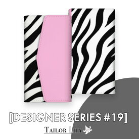 《DESIGNER SERIES #19》 [ピンク] 全機種対応 アニマル柄 ゼブラ柄 ツートーン パステル クリア ハードケース おしゃれ レター型ケース 三つ折りレター型 オリジナルデザイン Tailor Lily テイラーリリー iPhone 12 12mini 12Pro 12ProMax