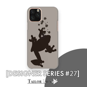 �sDESIGNER SERIES #27�t [�O���[�W��] �S�@��Ή� �J�G�� ঒��� ���I ������ �h�� �V���v�� �n�[�h�P�[�X ������� �w�ʃP�[�X �w�ʌ^ �I���W�i���f�U�C�� Tailor Lily �e�C���[�����[ iPhone Galaxy Xp