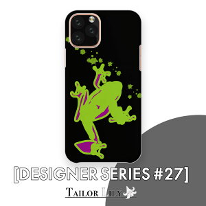 �sDESIGNER SERIES #27�t [���C���O���[�v] �S�@��Ή� �J�G�� ঒��� ���I ������ �h�� �V���v�� �n�[�h�P�[�X ������� �w�ʃP�[�X �w�ʌ^ �I���W�i���f�U�C�� Tailor Lily �e�C���[�����[ iPhone Gal