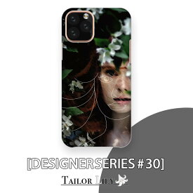 《DESIGNER SERIES #30》 [朝ver] 全機種対応 幻想的 女の子 個性的 アート フォト シンプル ハードケース おしゃれ 背面ケース 背面型 オリジナルデザイン Tailor Lily テイラーリリー iPhone Galaxy Xperia AQUOS