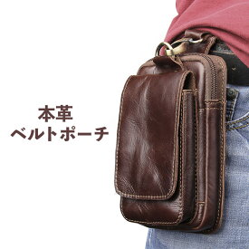 楽天市場 ウエストポーチ メンズ ケース カバー スマートフォン 携帯電話アクセサリー スマートフォン タブレットの通販