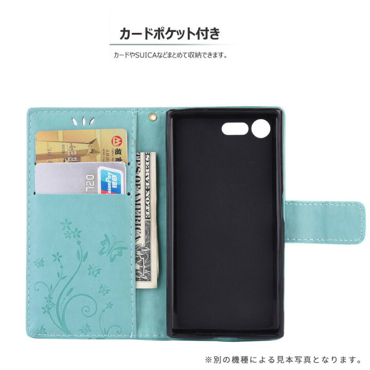 楽天市場】スマホケース Xperia XZsケース 手帳型スマホケース 蝶柄 Xperia XZs専用ケース 手帳型スマホケースカードポケット付き エクスペリア XZsケース Xperia XZs 花柄 スタンド機能付き Xperia XZs手帳型スマホケースケース ソニー 手帳型スマホケース 衝撃吸収 横 ... 楽天市場】スマホケース Xperia XZsケース 手帳型スマホケース 蝶柄 Xperia XZs専用ケース 手帳型スマホケースカードポケット付き エクスペリア XZsケース Xperia XZs 花柄 スタンド機能付き Xperia XZs手帳型スマホケースケース ソニー 手帳型スマホケース 衝撃吸収 横 ...