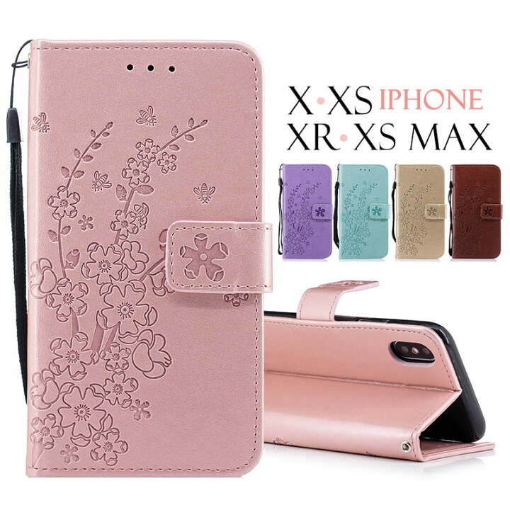 楽天市場 当日発送可 花柄 手帳型 アイフォン Iphone X Xs Xr Max プロマックス スマホ ケース カバー 多機種対応 財布 カード入れ 二つ折り カード収納 耐衝撃 スタンド ストラップ付き 可愛い かわいい シンプル 韓国 落下防止 キズ防止 レンズ保護 高級感