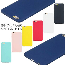 iPhone6 iPhone6s iPhone6 Plus iPhone6s Plus ケース 背面保護 iphone6 iphone6s iphone6 plus iphone6s plus カバー 衝撃吸収 アイフォン6sケース かわいい アイフォン6ケース tpu iPhone背面ケース シンプル iPhone 男女兼用 耐衝撃