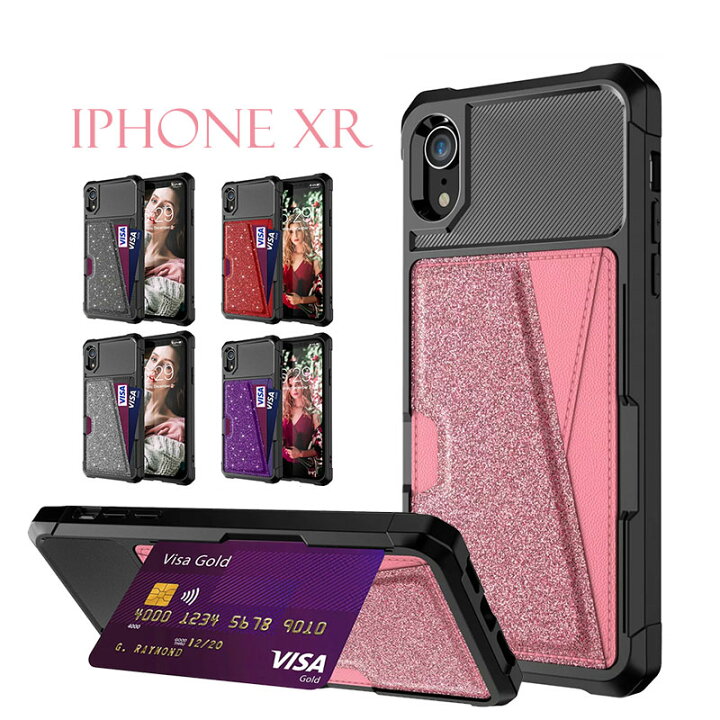 楽天市場 スマホケース Iphone Xrケース 背面 Iphone Xrカバー 背面保護 アイフォンxrケース 二重構造 Iphone Xr保護カバー カード収納 Iphone Xr専用ケース スタンド機能 キラキラ Iphone Xrカバー かわいい アイフォンxrカバー 車載ホルダー対応 Funclover