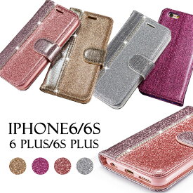 楽天市場 Iphone6ケース 手帳型 人気の通販 楽天市場 Iphone6ケース 手帳型 人気の通販