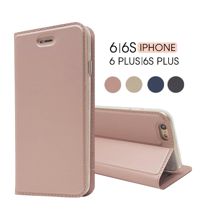 楽天市場】iPhone6 iPhone6s iPhone6 Plus iPhone6s Plus ケース 手帳 