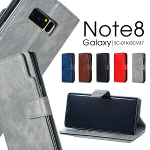 Samsung Galaxy Note8�P�[�X �蒠�^ scv37 sc-01k �P�[�X ���z�t�� �T���X�� �M�����N�V�[�m�[�g8�P�[�X ��e�� Galaxy Note8 �蒠�^�P�[�X ���킢�� ���U�[ Galaxy Note8�P�[�X ���[���Q Galaxy Note8�P�[�X �M��