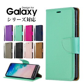 スマホケース Galaxy S10 Galaxy S10+ Galaxy S22 Galaxy S22 Ultra Galaxy M23 5Gケース 手帳型 ギャラクシーS22カバー シンプル ギャラクシーS10カバー かわいい Galaxy S10 Plus ギャラクシーm23 5Gケース 耐衝撃 galaxy s10 ストラップ付き 財布型