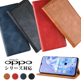 【当日発送可】 ≪ 合皮 手帳型 オッポ ≫ OPPO AX7 Reno10 Pro 5G Reno3A A73 A54 5G Reno5A A55s Reno7 A Reno9 A スマホ ケース カバー 財布 カード入れ 二つ折りマグネット かわいい レザー おしゃれ 革 韓国 大人女子 スタンド 携帯ケース ビジネス シンプル