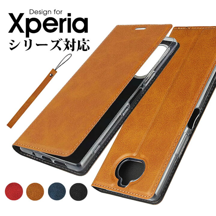 楽天市場 スマホケース Xperia 5 Iii So 53b Sog05 Xperia 10 Ii So 41a Xperia 5 So 01msov41 ケース 手帳型 Xperia 8 Sov42 エクスペリア5 カバー ストラップ付き Xperia 5 Iiiケース シンプル Xperia 10 Iiケース カード収納 エクスペリア5 Iiiケース おしゃれ