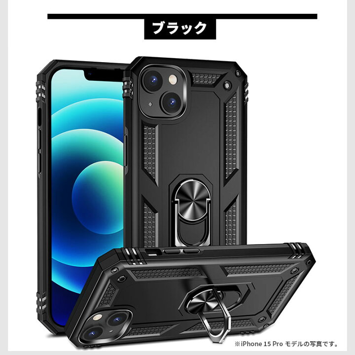 楽天市場】スマホケース iPhone 16 16 Plus 16 Pro 16 Pro Max 14 Pro 