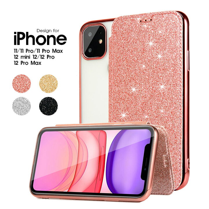 楽天市場 スマホケース Iphone 12 Mini Iphone 12 12 Pro Iphone 12 Pro Max 11 11 Pro Iphone11 Pro Max ケース 手帳型 Iphone 12 Pro Max カバー クリア 透明 アイフォン11ケース シンプル Iphone11 Proケース スタンド機能
