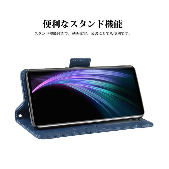 楽天市場 スマホケース Aquos Zero2 Sh 01m Shv47 ケース 手帳型 Aquos Zero6 Shg04ケース アクオス ゼロ2 カバー 財布型 Aquos Zero2 手帳ケース 大容量 アクオス ゼロシックスケース かわいい Aquos Zero2ケース 収納抜群 アクオスゼロ6ケース 人気 Funclover