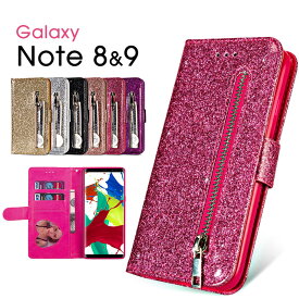 スマホケース Galaxy Note8 Note9 ケース 手帳型 galaxy note9 note8 カバー 手帳 SC-01K SCV37 ギャラクシーノート9ケース ギャラクシーNote8ケース SC-01L SCV40 収納抜群 大容量 Galaxy Note 8手帳ケース ストラップ付き
