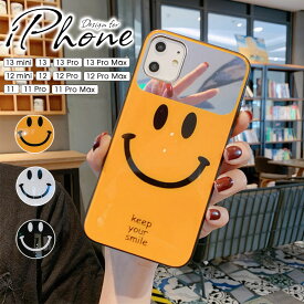 【当日発送可】≪ ニコちゃん アイフォン ≫ iPhone 12 11 13 mini Pro Pro Max プロマックス 笑顔 えがお スマイル smile 当日発送可 スマホケース iPhone 13 Pro カバー 強化ガラス ミラー かわいい うれしい スマイル スマイリー iPhone 12 Pro カバー 韓国 多機種対応