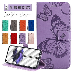 �X�}�z�P�[�X �蒠�^ ���@��Ή� iPhone 14 1312 11 mini Pro Max Plus oppo a3 5G Nothing Phone (1) �A�C�t�H�� �v���}�b�N�X �I�b�| A3 5G �J�o�[ �P�[�X �V���v�� �}�O�l�b�g�� �J�[�h���[ PU���U�[ ���킢�� 