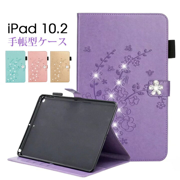 楽天市場 Ipad ケース 手帳型 Ipad 10 2 カバー レザー アイパッド10 2 ケース キラキラ アイパッドケース スタンド機能 Ipad 10 2 手帳ケース カード収納 Ipad 全面保護 Ipad10 2 かわいい Ipad 10 2 インチカバー 第 7 世代 おしゃれ Funclover