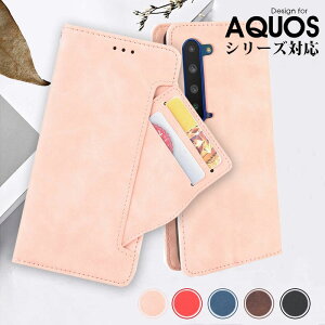 X}zP[X AQUOS sense8 sense9 wish3 P[X 蒠^ ANIX wish5P[X Vv [Q e aquos wish4P[X ϏՌ AQUOS R9 Pro Jo[ TCh}Olbg ANIX R10P[X  AQUOS 