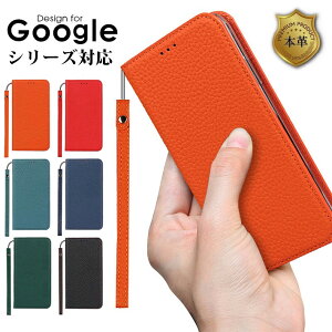 X}zP[X Google Pixel 9aP[X Pixel 6 Pixel 6 Pro Pixel 4 Pixel 4 XLPixel 4a 5G Pixel 5P[X 蒠^ {v Đv Pixel 5P[X }Olbg Pixel 6 ProP[X z O[OsNZ4a 5GP[X R[hz