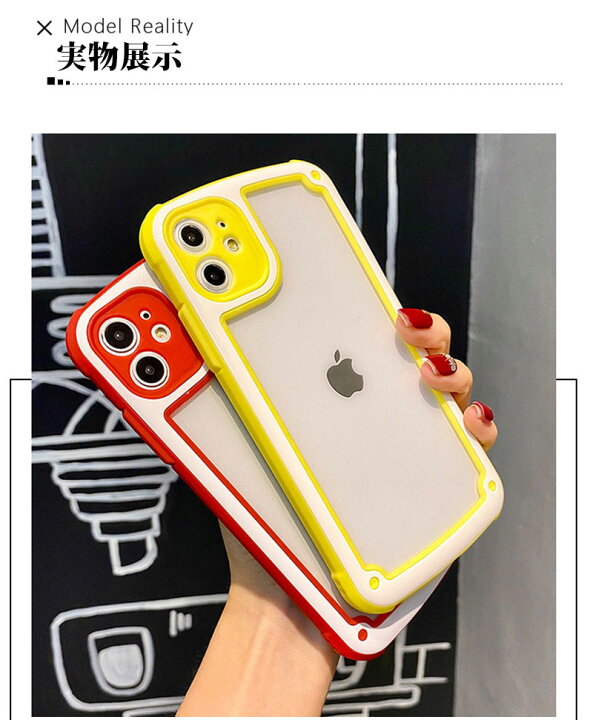 楽天市場 スマホケース Iphone11 11 Pro 11 Pro Max X Xs Xr Xs Max 7 8 7 Plus 8 Plus 6 6s 6 Plus 6s Plus ケース カバー Iphone 11ケース 透明 クリア Iphone 11
