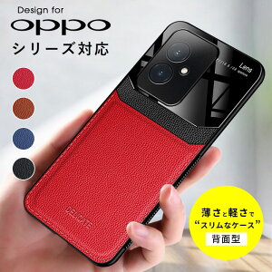 X}zP[X OPPO A79 5GP[X OPPO A5 2020 P[X wʌ^P[X Ib| A5P[X wh~ Vv Ib| a79 5GJo[ X y OPPO A5 2020wʃP[X w U[P[X OPPO A79 5GJo[ C