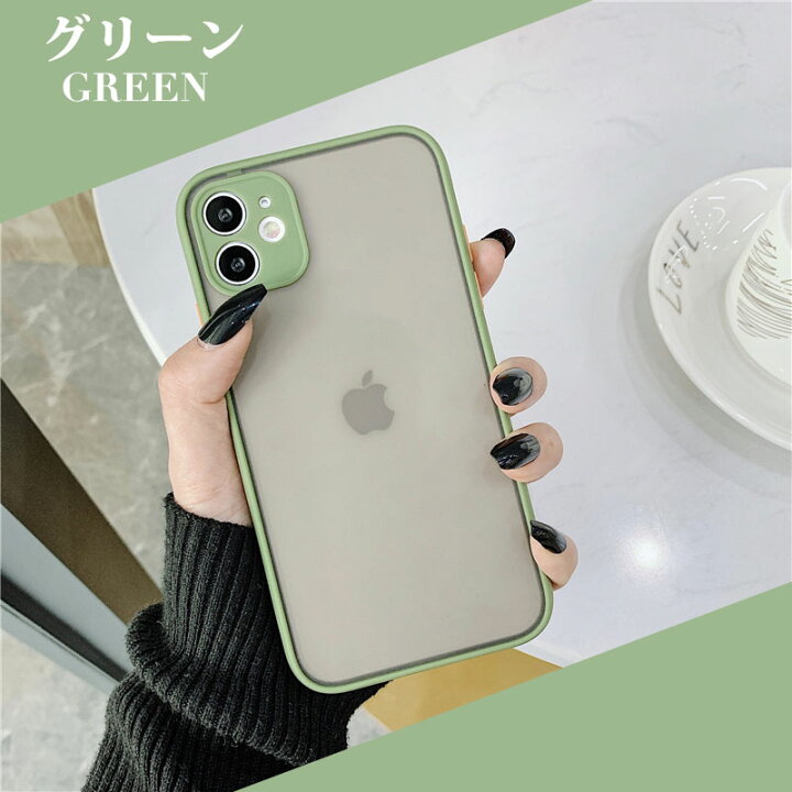 楽天市場 スマホケース Iphone Se 第2世代 Iphone 11 11 Pro 11 Pro Max Xr Xs Max 6 6s 7 8 7 Plus 8plus 6 Plus 6s Plus ケース カバー Iphone7plusケース クリア Iphoneケース かわいい Iphone7 ケース 楽天市場 スマホケース Iphone Se 第2世代 Iphone 11 11 Pro 11 Pro Max Xr Xs Max 6 6s 7 8 7 Plus 8plus 6 Plus 6s Plus ケース カバー Iphone7plusケース クリア Iphoneケース かわいい Iphone7 ケース