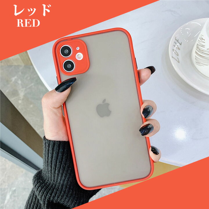 楽天市場 スマホケース Iphone Se 第2世代 Iphone 11 11 Pro 11 Pro Max Xr Xs Max 6 6s 7 8 7 Plus 8plus 6 Plus 6s Plus ケース カバー Iphone7plusケース クリア Iphoneケース かわいい Iphone7 ケース