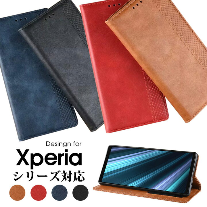楽天市場 スマホケース Xperia 10 Ii So 41a Xperia 1 Docomo So 03l Au Sov40 Softbank 802soケース 手帳型 エクスペリア10 Ii カバー カード収納 Xperia 1手帳ケース おしゃれ エクスペリア1ケース 手帳 マグネット内蔵 So 41aケースかわいい Xperia 10 Ii So 41a