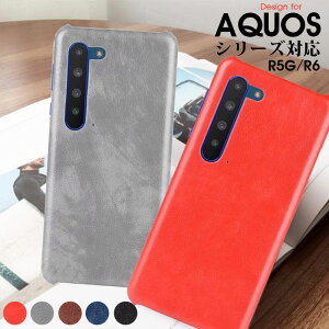 X}zP[X AQUOS R5G SHGO1 SH-51A P[X wʕی AQUOS R6 SH-51BP[X Vv  y AQUOS R5GwʃP[X ϏՌ AQUOS R6Jo[ Vv ANIX R5GP[X  AQUOS r5g Jo[ lC AN