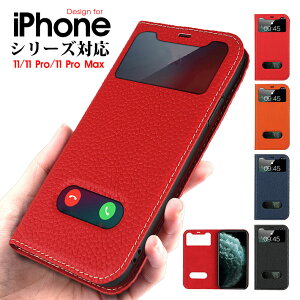 X}zP[X iPhoneP[X iPhone 11 iPhone 11 pro iPhone 11 Pro Max P[X t iphone 11 pro max Jo[ 蒠^ iphone 11 XChʘb ACtH11P[X X^h@\ Đv iphone11 proP[X iPhone 11P