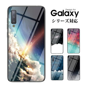 ≪グラデーション ギャラクシー ≫ Galaxy A7 A32 S21 S21+ S21Ultra Note10+ Note9 Note8 5G ノート ウルトラ プラス スマホ ケース カバー 多機種対応 衝撃耐久 強化ガラス カバー おしゃれ 耐衝撃 空 宇宙 強化ガラス かわいい 軽量 薄型 カラフル 背面