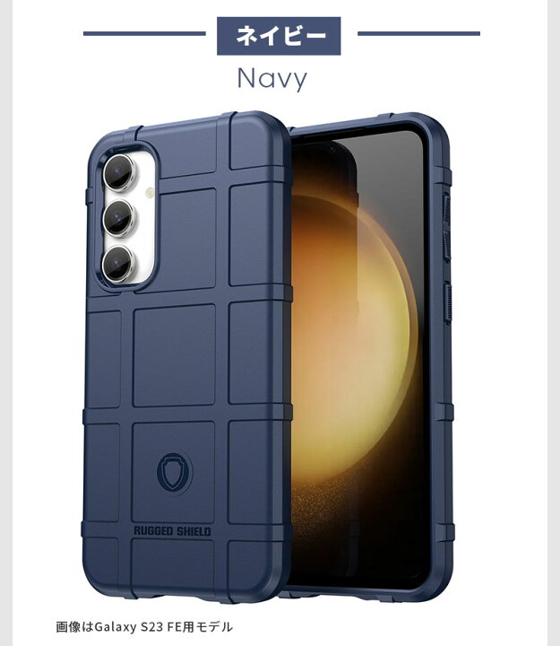 楽天市場 衝撃耐久 ギャラクシー Galaxy S22 S22 S22 Ultra S S Ultra S21 S21 Note A51 5g A52 A53 5g A32 M23 5g ノート プラス スマホ カバー ケース 耐衝撃 頑丈 割れない