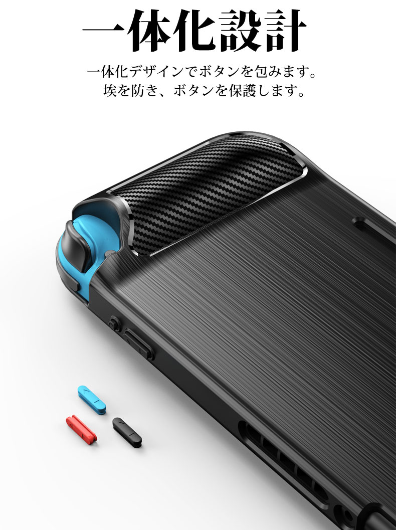 楽天市場】Nintendo Switch Lite ケース 耐衝撃 Switch Lite ソフト 