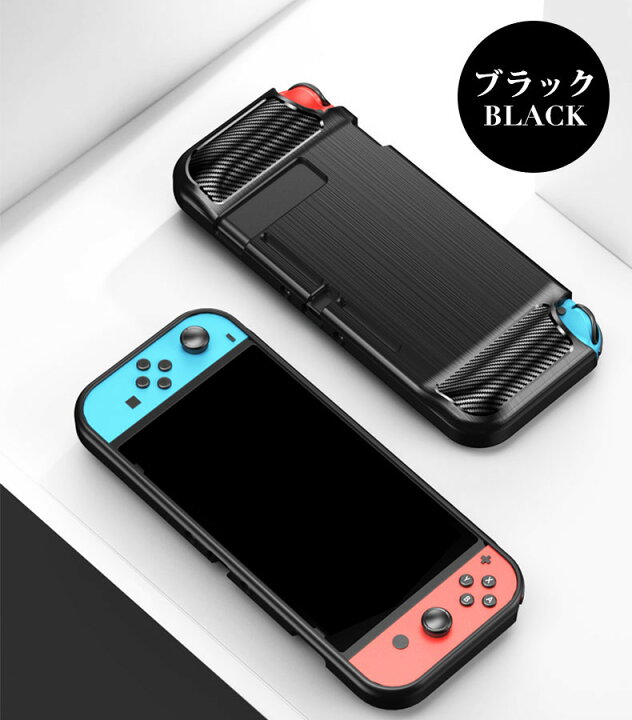 楽天市場 Nintendo Switch Lite ケース 耐衝撃 Switch Lite ソフト Tpuケース Switch Lite 保護ケース シリコン ニンテンドー スイッチ ライト 任天堂 ニンテンドー スイッチケース シリコンカバー 柔らかい Switch Lite背面カバー 着脱簡単 Nintendo Switchケース 放熱