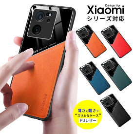 スマホケース Redmi Note 9S Redmi Note 9T Redmi 12C Redmi 9T Redmi 12 5G Xiaomi Mi 11 Lite 5G 13T 13T Pro ケース 背面保護 mi 11 lite 5Gケース 強化ガラス リドミ9Tケース 耐衝撃 redmi note 9tケース 軽量 薄型 redmi 12C背面ケース